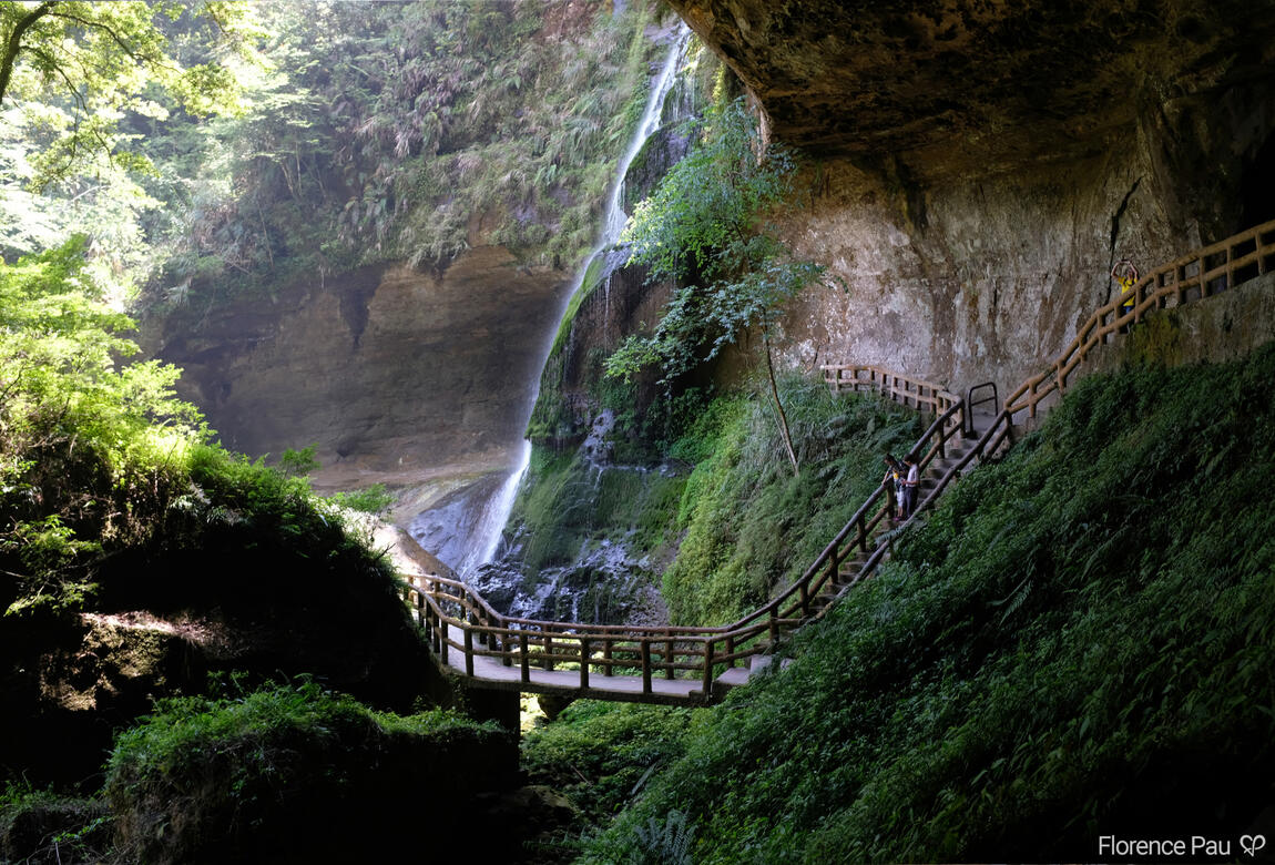 Songlong Rock Waterfall - Shanlinxi Nature Park, Taiwan